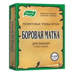 Боровая матка (ортилия однобокая), 30 г