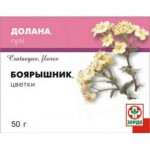 Боярышника цветки, 50 г фито-чай