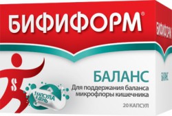 Бифиформ баланс, капс. 375 мг №20 БАД к пище