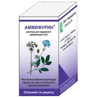 Аммифурин, р-р д/наружн. прим. 0.3% 50 мл №1 флаконы