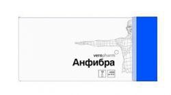 Анфибра, р-р д/ин. 10 тыс.Анти-Ха МЕ/мл 0.4 мл №10 ампулы