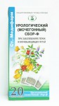 Бруснифит, сбор растит. 2 г №20