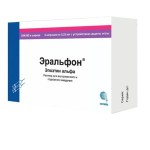Эральфон, р-р для в/в и п/к введ. 2.5 тыс.МЕ 0.25 мл (2500 МЕ) №6 шприцы