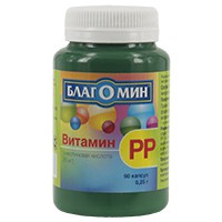 Благомин Витамин РР (Никотиновая кислота) 20 мг, капс. 0.25 г №90