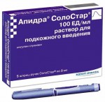 Апидра Солостар, р-р для п/к введ. 100 ЕД/мл 3 мл №5 картриджи в шприц-ручках Солостар