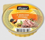 Паштет, Hame (Хаме) 75 г с мясом птицы алюмин. упаковка