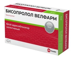 Бисопролол Велфарм, табл. п/о пленочной 5 мг №60