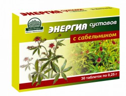 Энергия суставов, табл. 0.25 г №30 с сабельником