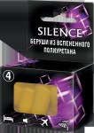 Беруши, Silence (Силенс) №4 из вспененного полиуретана