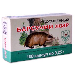 Барсучий жир обогащенный, капс. 0.25 г №100