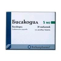 Бисакодил, табл. п/о кишечнораств. 5 мг №30